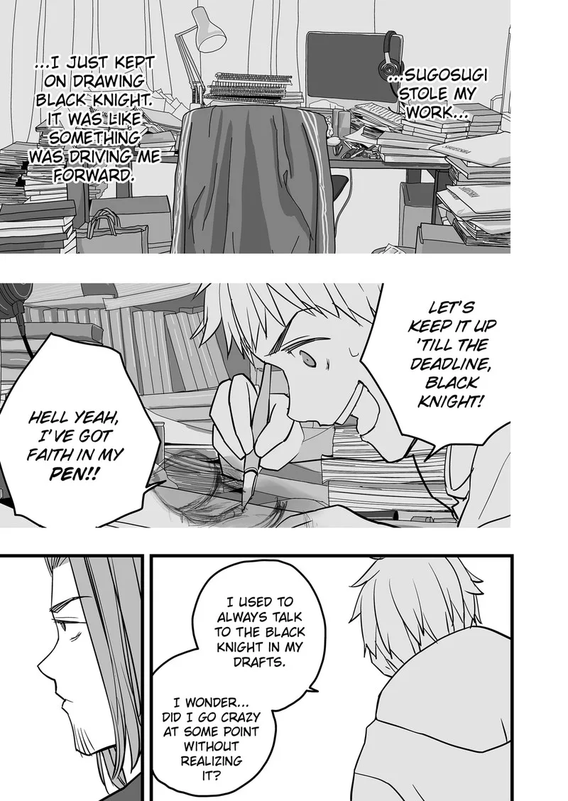 The Game Devil Chapter 16 page 16