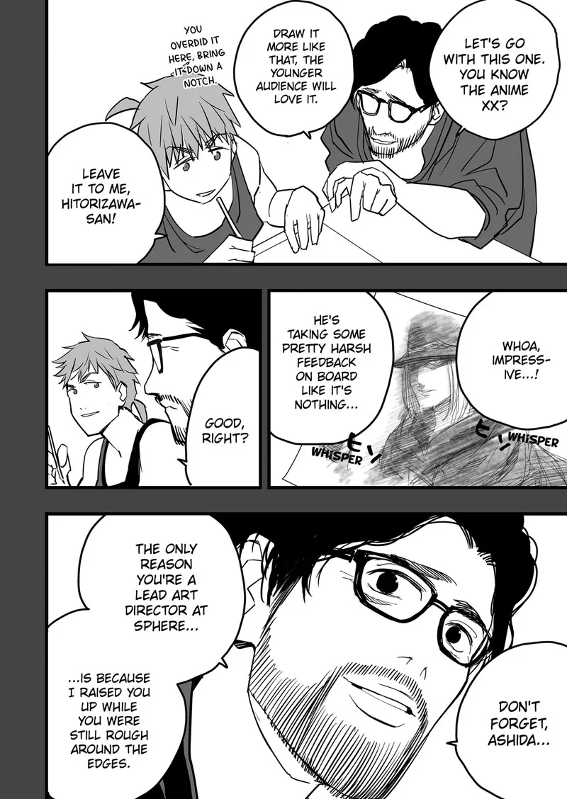 The Game Devil Chapter 17 page 4