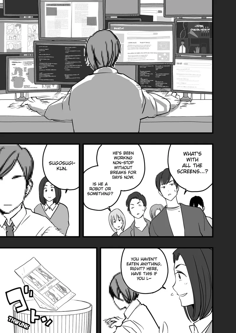 The Game Devil Chapter 17 page 8