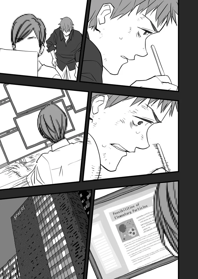 The Game Devil Chapter 17 page 16