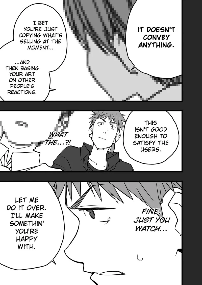 The Game Devil Chapter 17 page 12