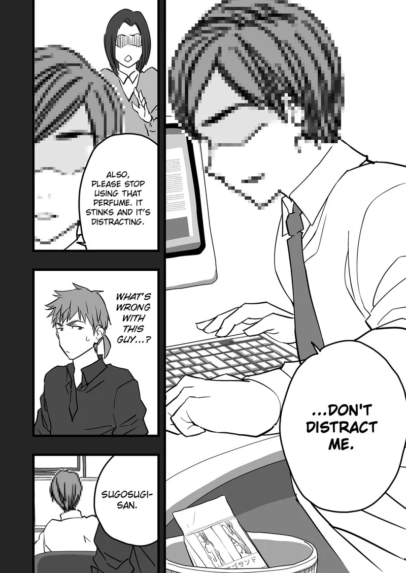 The Game Devil Chapter 17 page 9