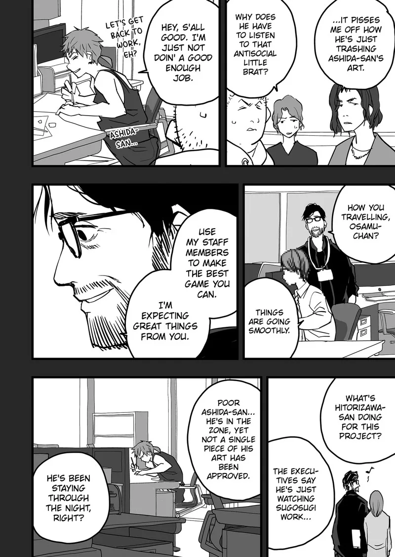 The Game Devil Chapter 17 page 13