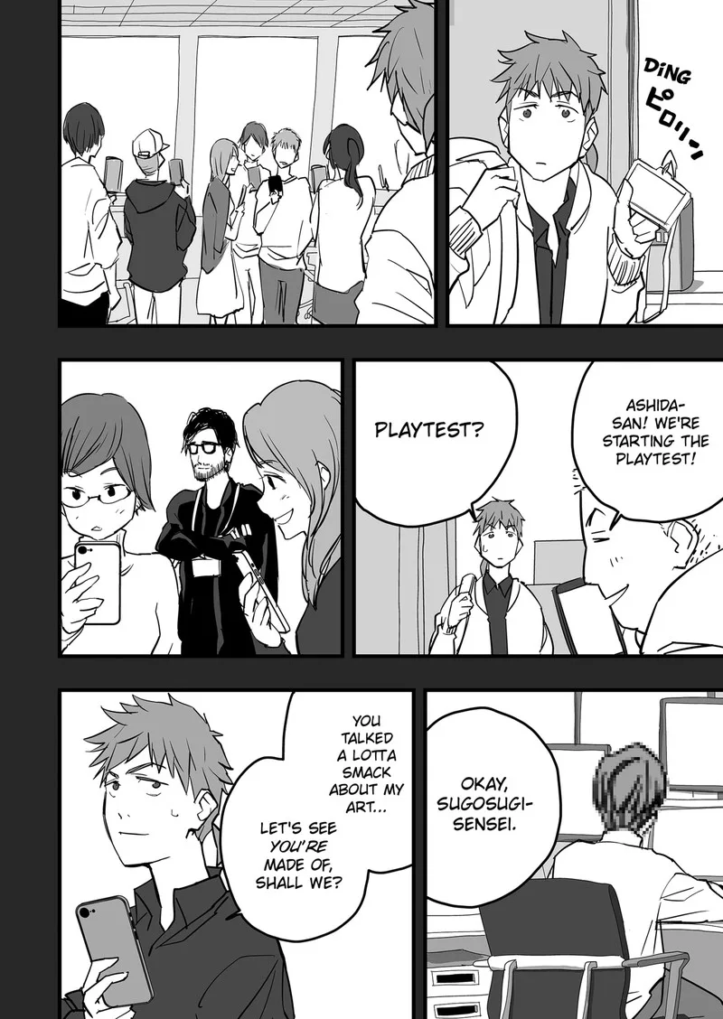 The Game Devil Chapter 17 page 17