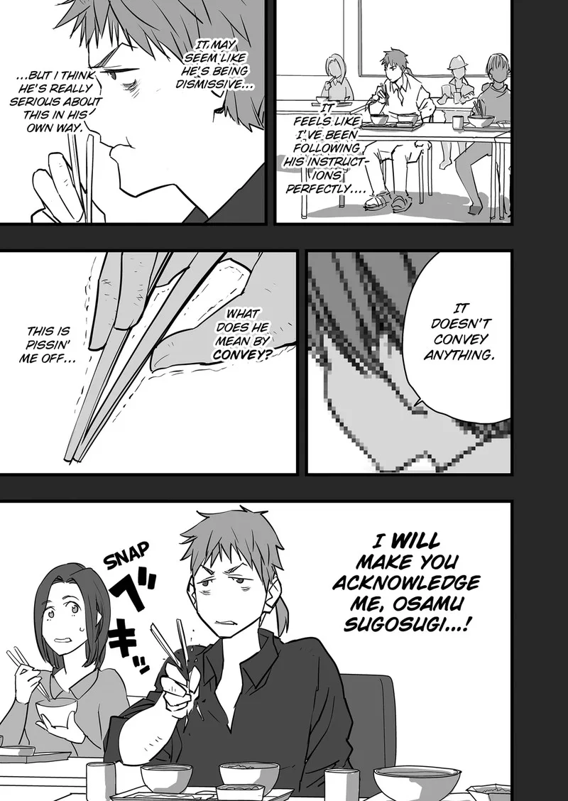 The Game Devil Chapter 17 page 14