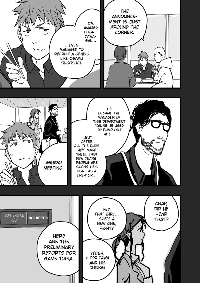 The Game Devil Chapter 17 page 29