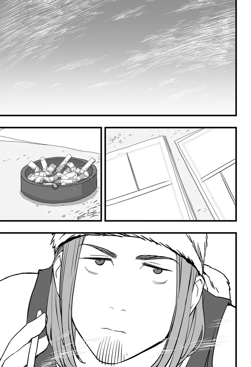 The Game Devil Chapter 18 page 29