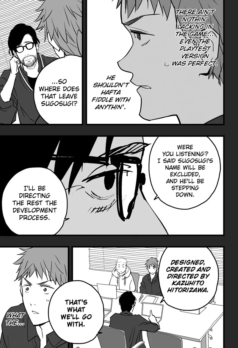 The Game Devil Chapter 18 page 4