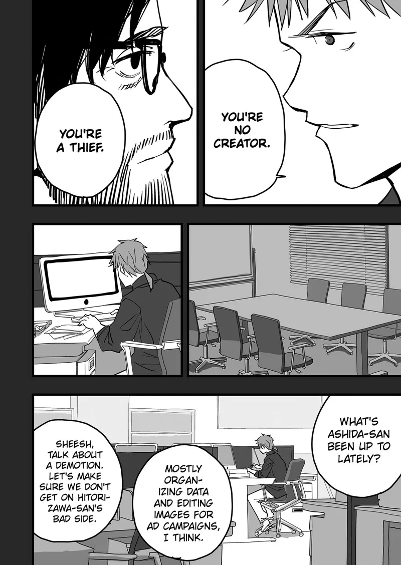 The Game Devil Chapter 18 page 11
