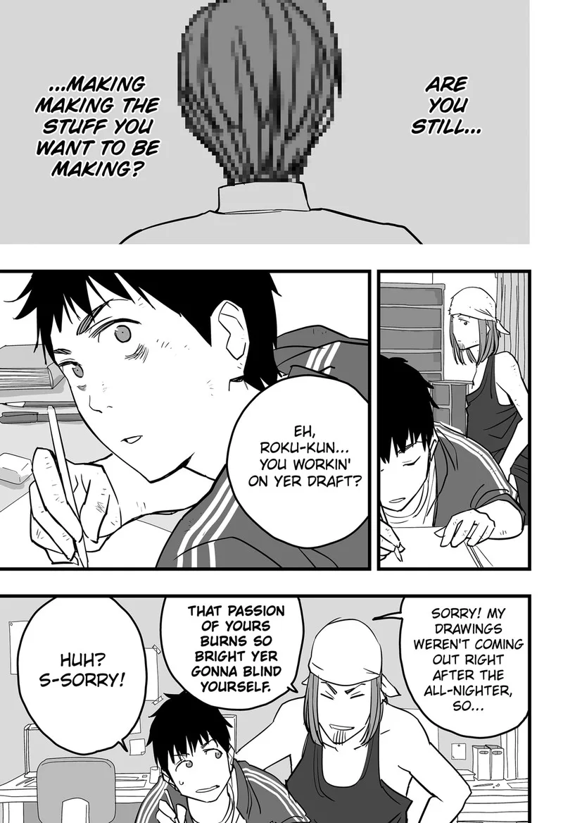 The Game Devil Chapter 18 page 31