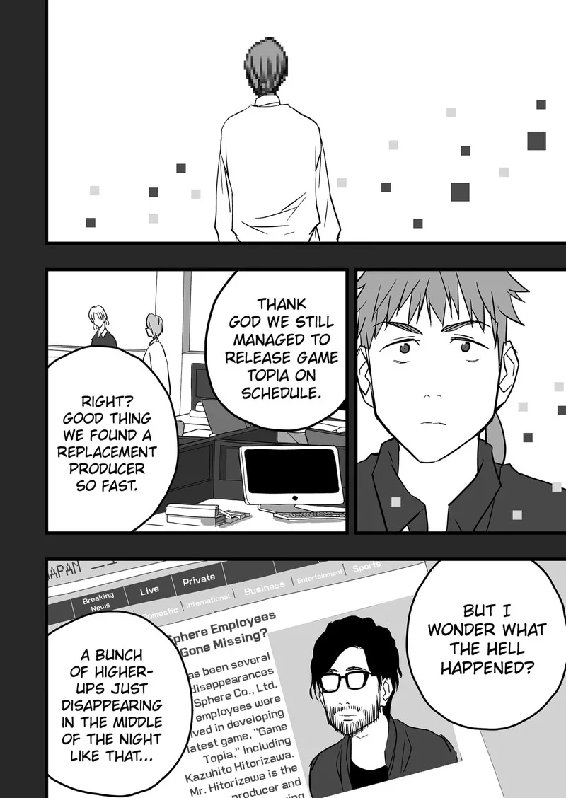 The Game Devil Chapter 18 page 22