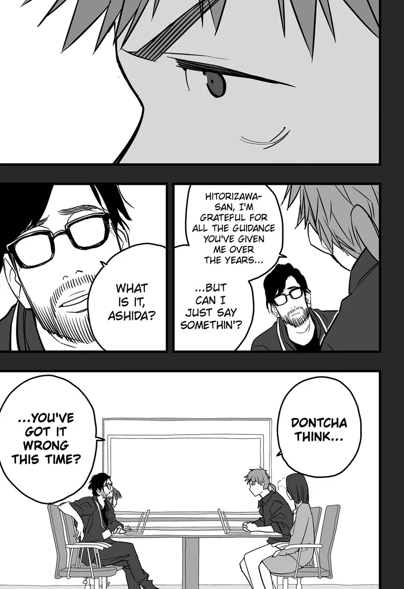 The Game Devil Chapter 18 page 6