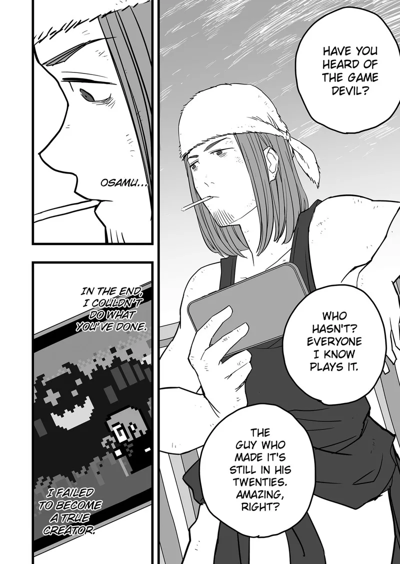 The Game Devil Chapter 18 page 30