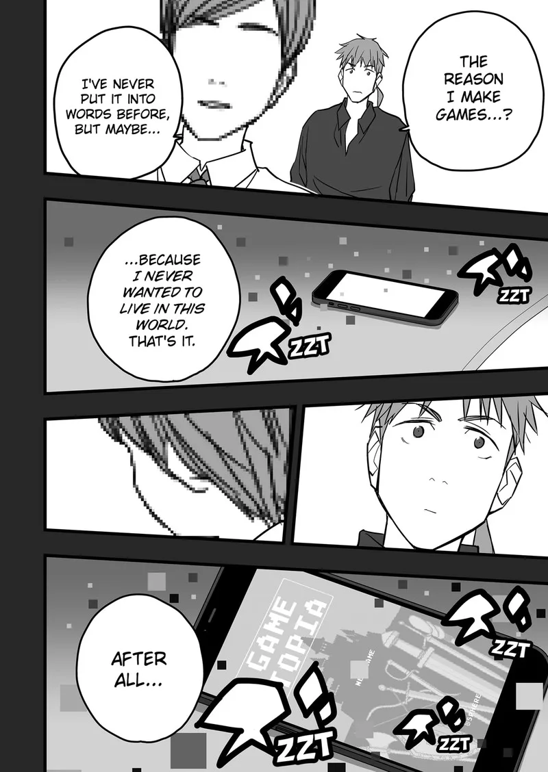 The Game Devil Chapter 18 page 17