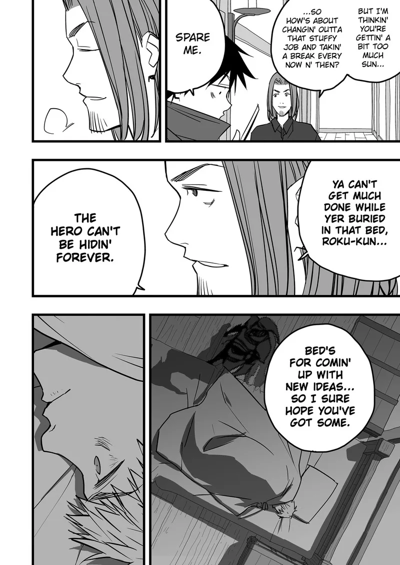 The Game Devil Chapter 19 page 7