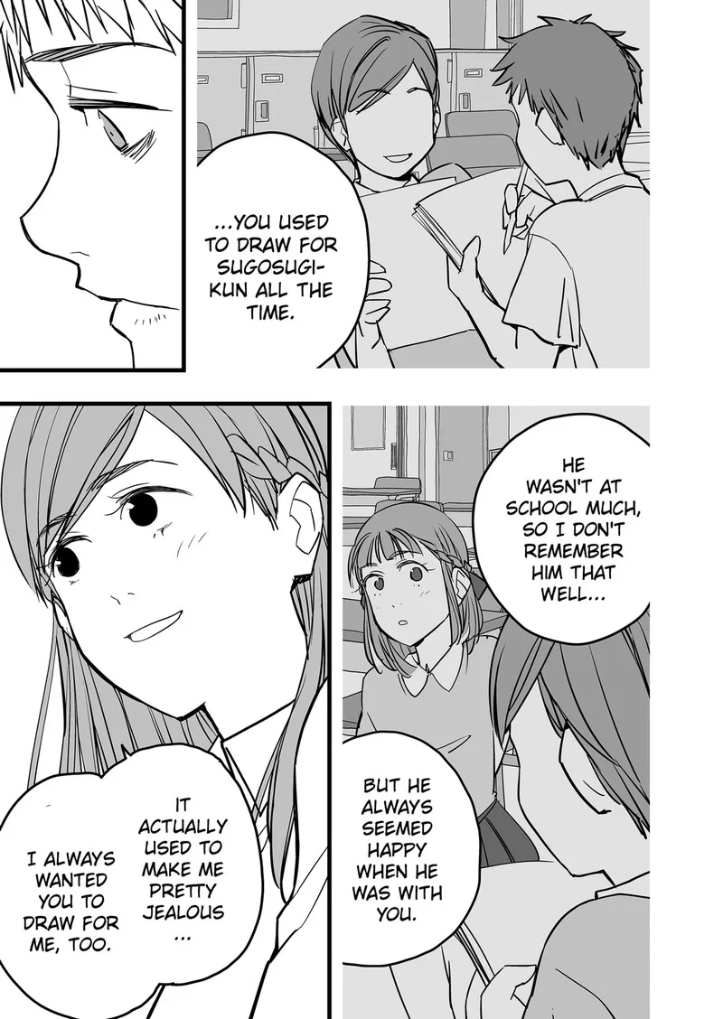 The Game Devil Chapter 19 page 16