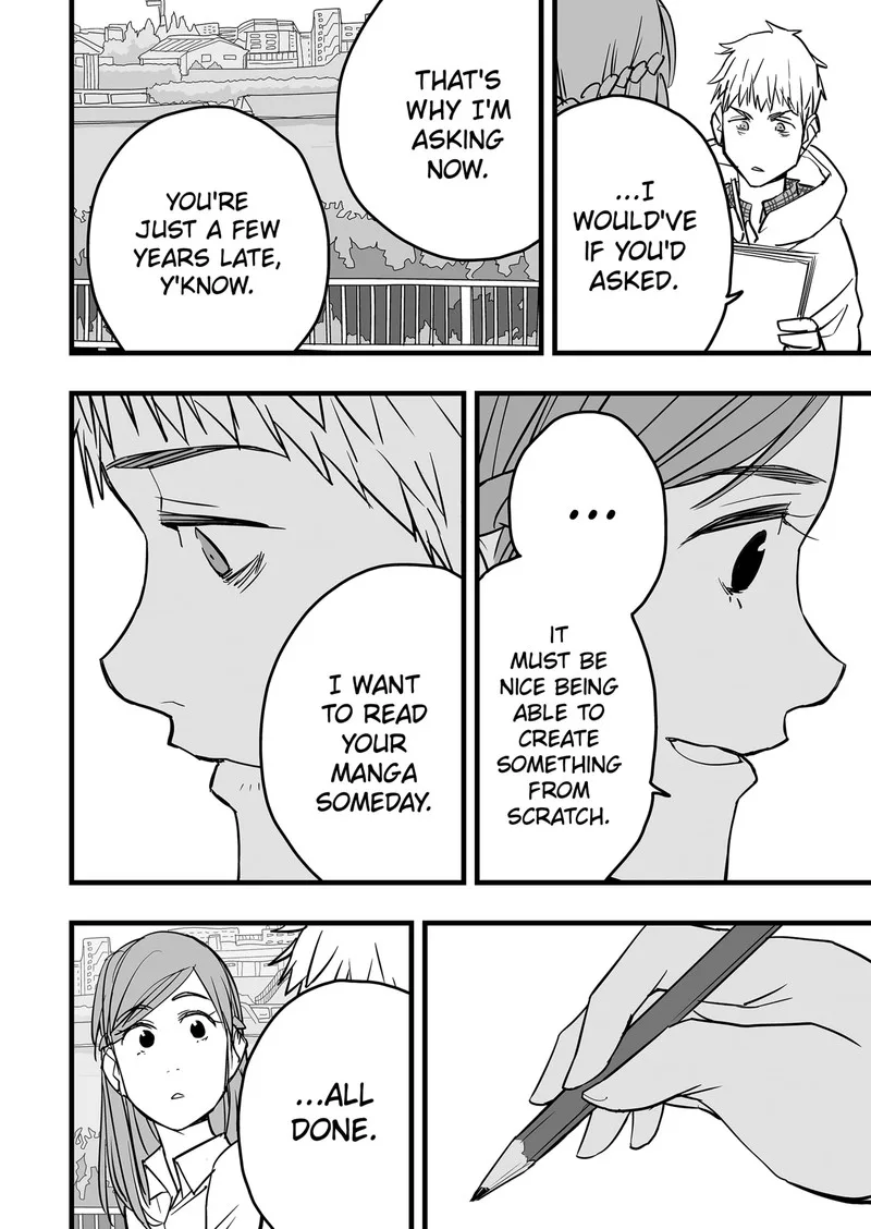 The Game Devil Chapter 19 page 17