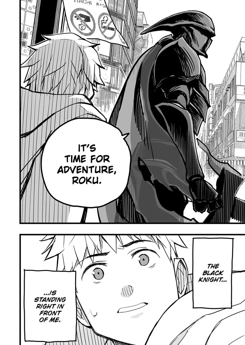 The Game Devil Chapter 2 page 4