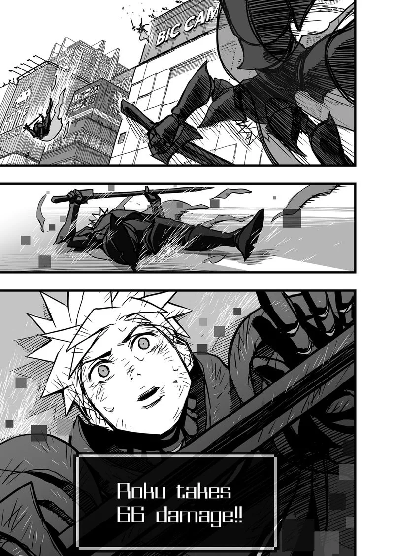 The Game Devil Chapter 2 page 13