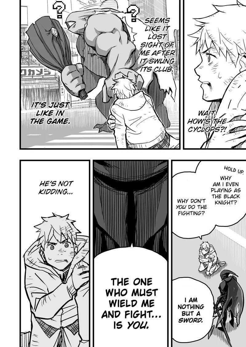 The Game Devil Chapter 2 page 16