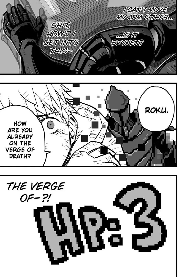 The Game Devil Chapter 2 page 15
