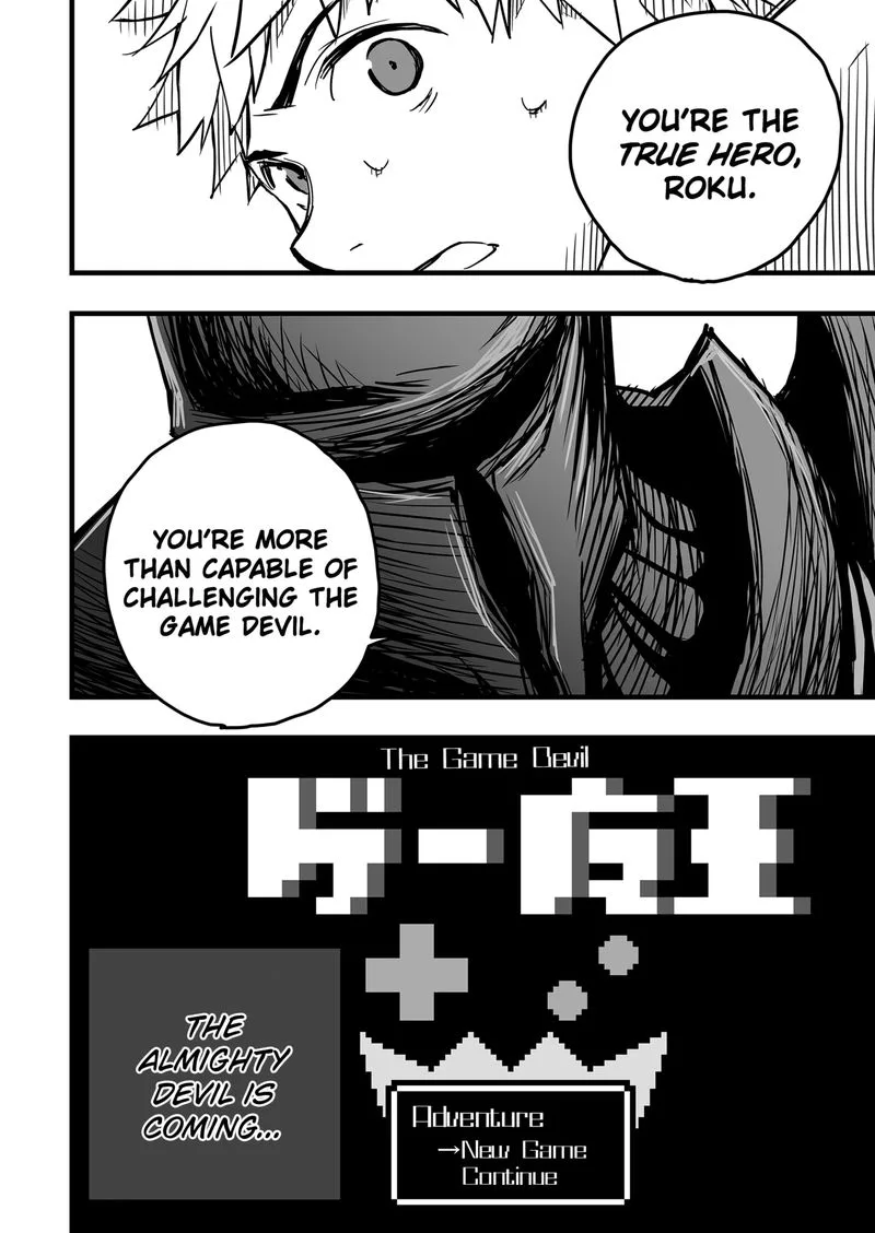 The Game Devil Chapter 2 page 44