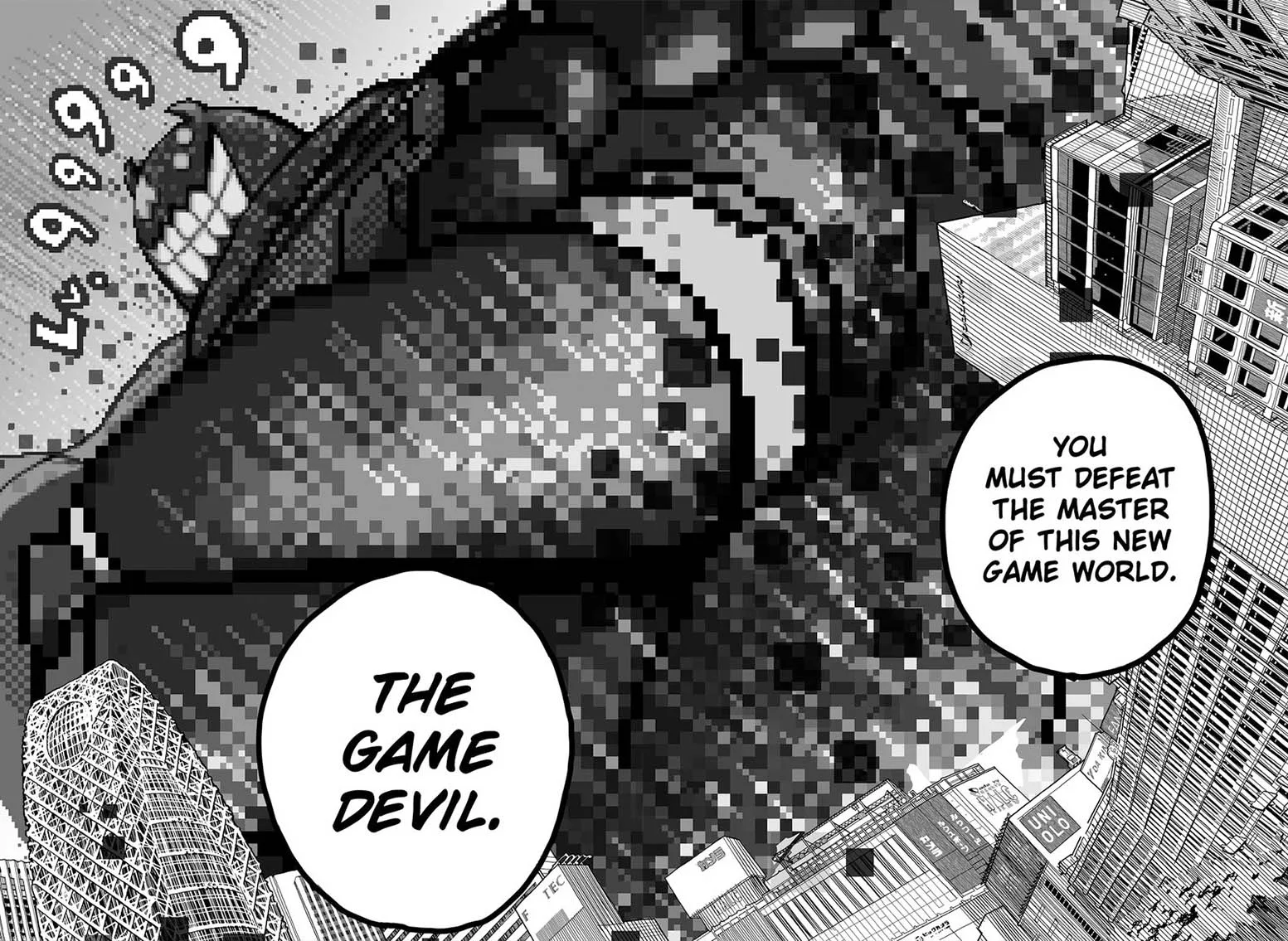 The Game Devil Chapter 2 page 43