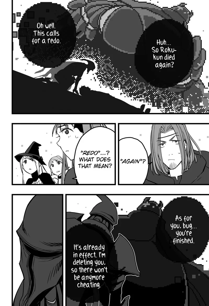 The Game Devil Chapter 20 page 29
