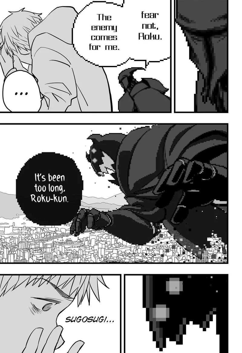 The Game Devil Chapter 20 page 5