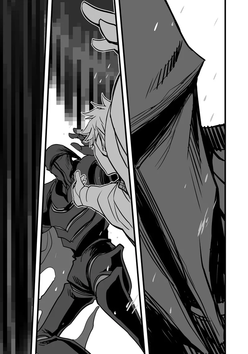 The Game Devil Chapter 20 page 19