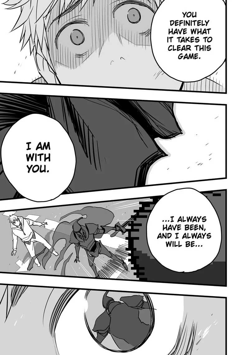 The Game Devil Chapter 20 page 17