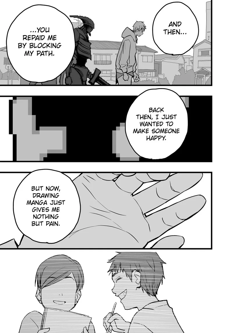The Game Devil Chapter 20 page 7