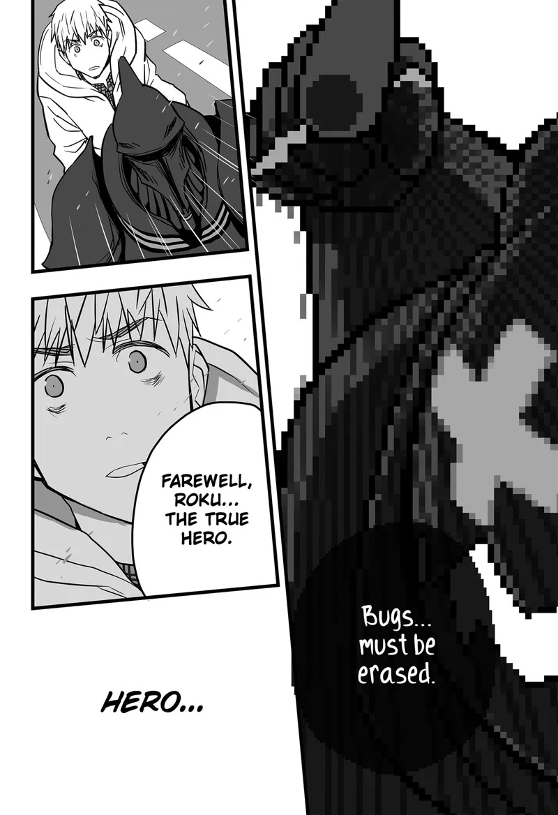 The Game Devil Chapter 20 page 16
