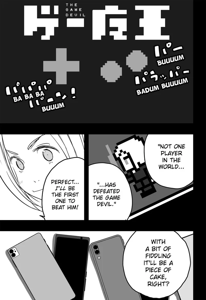 The Game Devil Chapter 21 page 14