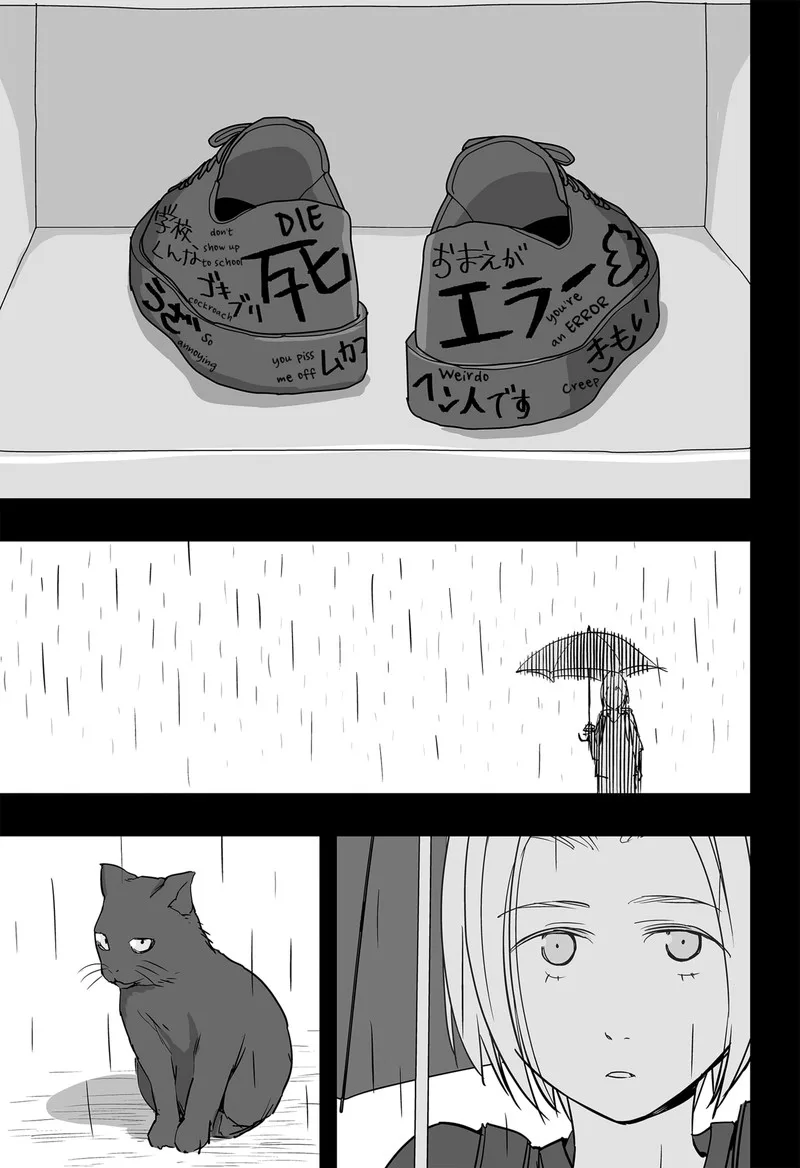 The Game Devil Chapter 21 page 18