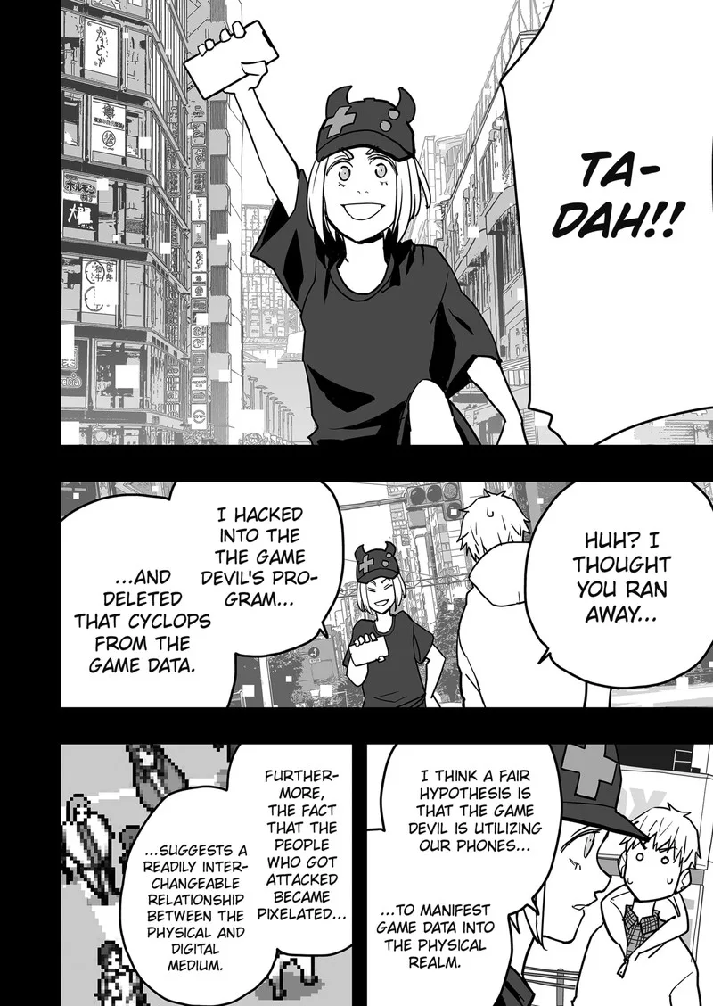 The Game Devil Chapter 22 page 13