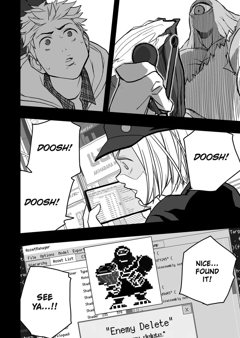 The Game Devil Chapter 22 page 11