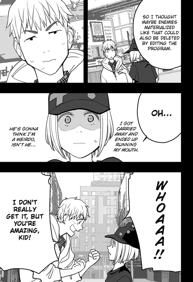 The Game Devil Chapter 22 page 14