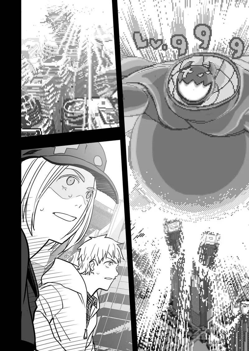 The Game Devil Chapter 22 page 19
