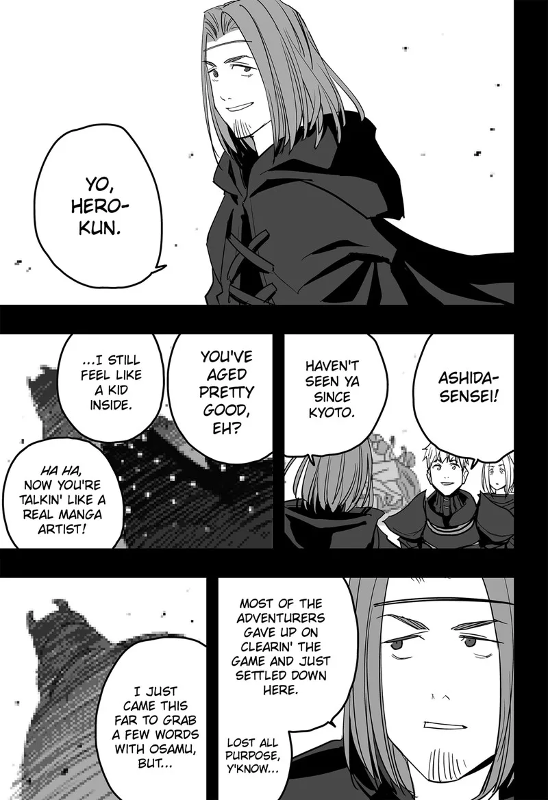The Game Devil Chapter 23 page 19