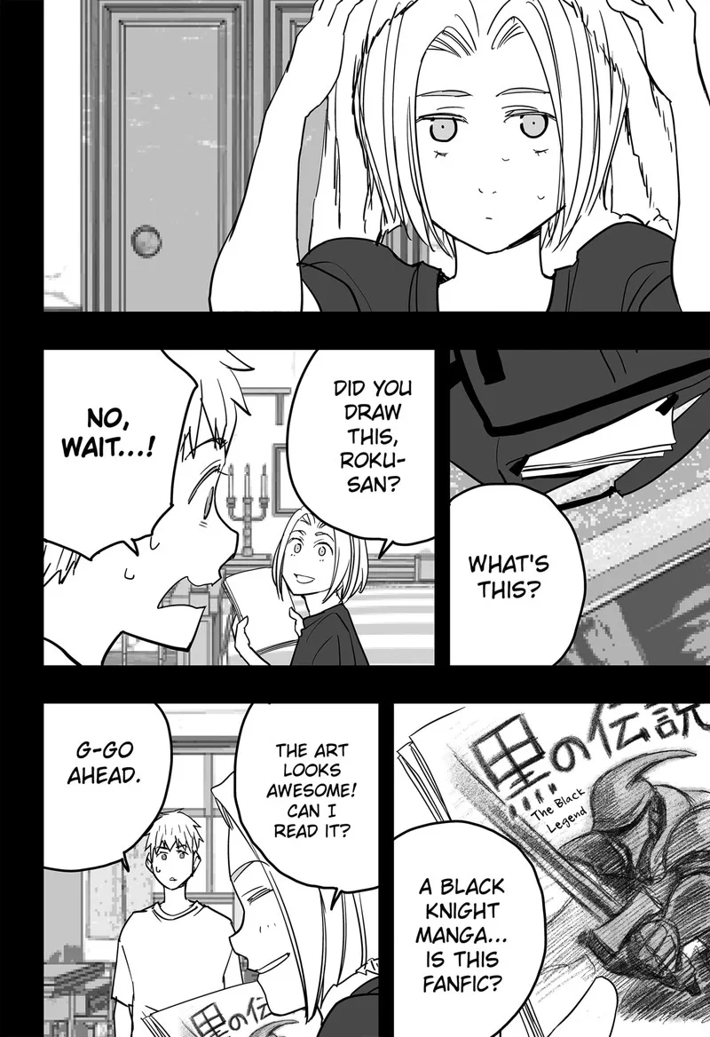 The Game Devil Chapter 23 page 5