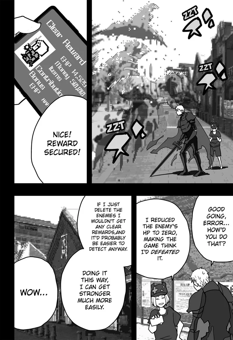 The Game Devil Chapter 23 page 3