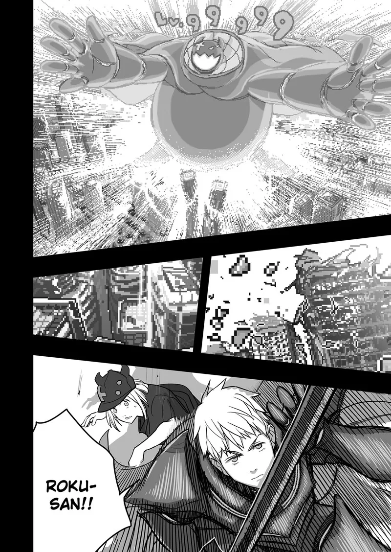 The Game Devil Chapter 24 page 2