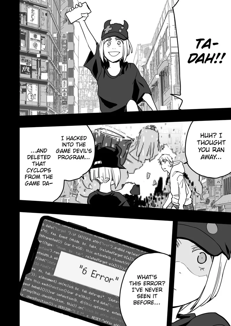 The Game Devil Chapter 24 page 14