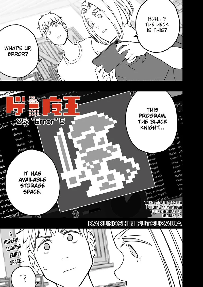 The Game Devil Chapter 25 page 1