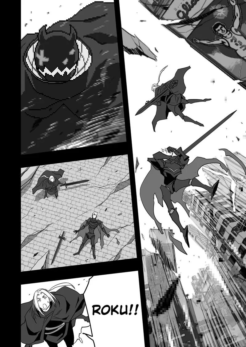 The Game Devil Chapter 25 page 17