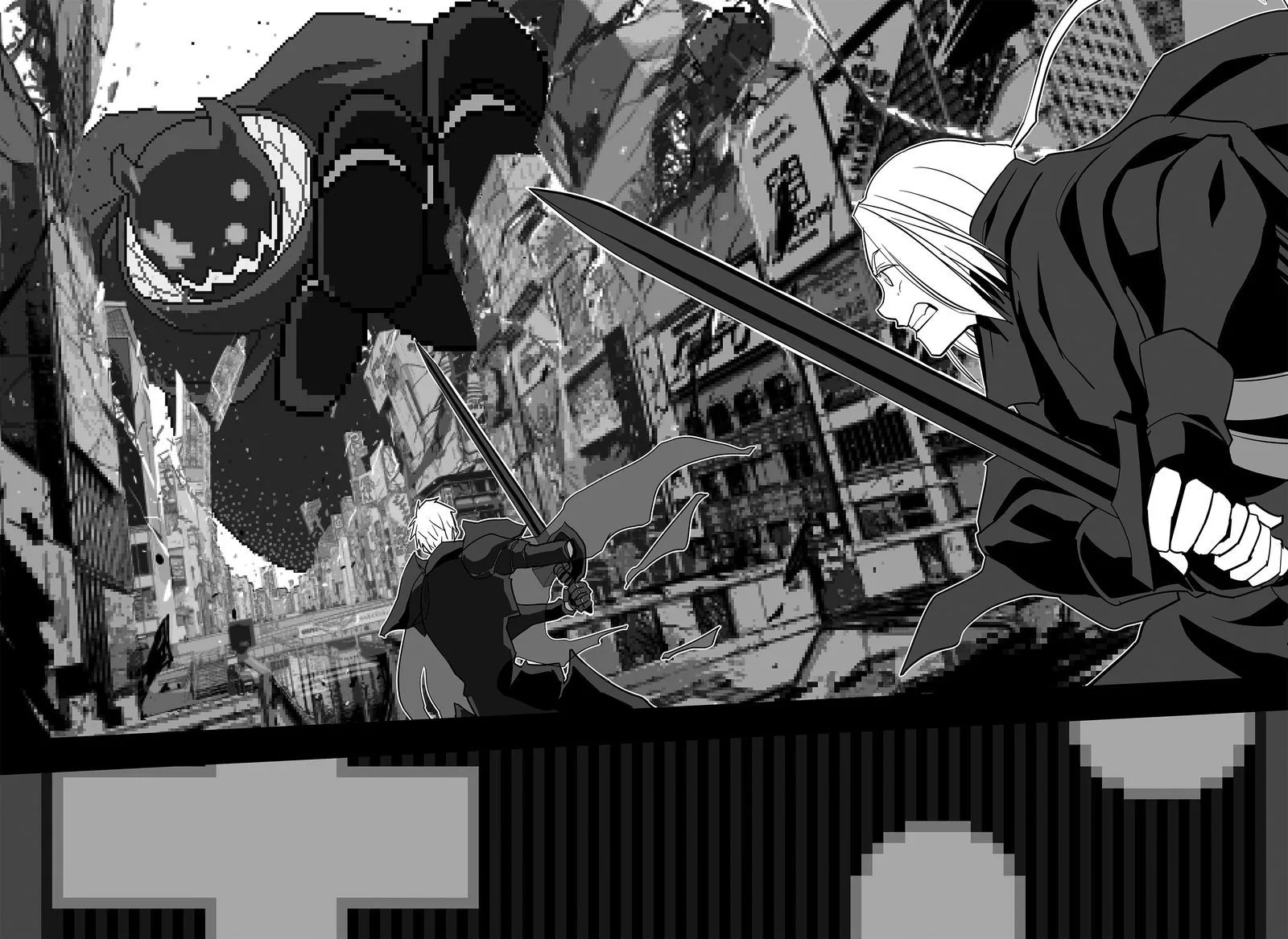 The Game Devil Chapter 25 page 16
