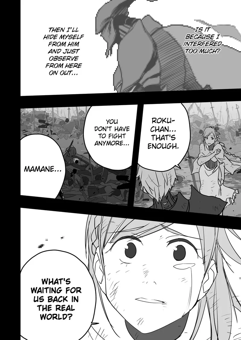 The Game Devil Chapter 26 page 18