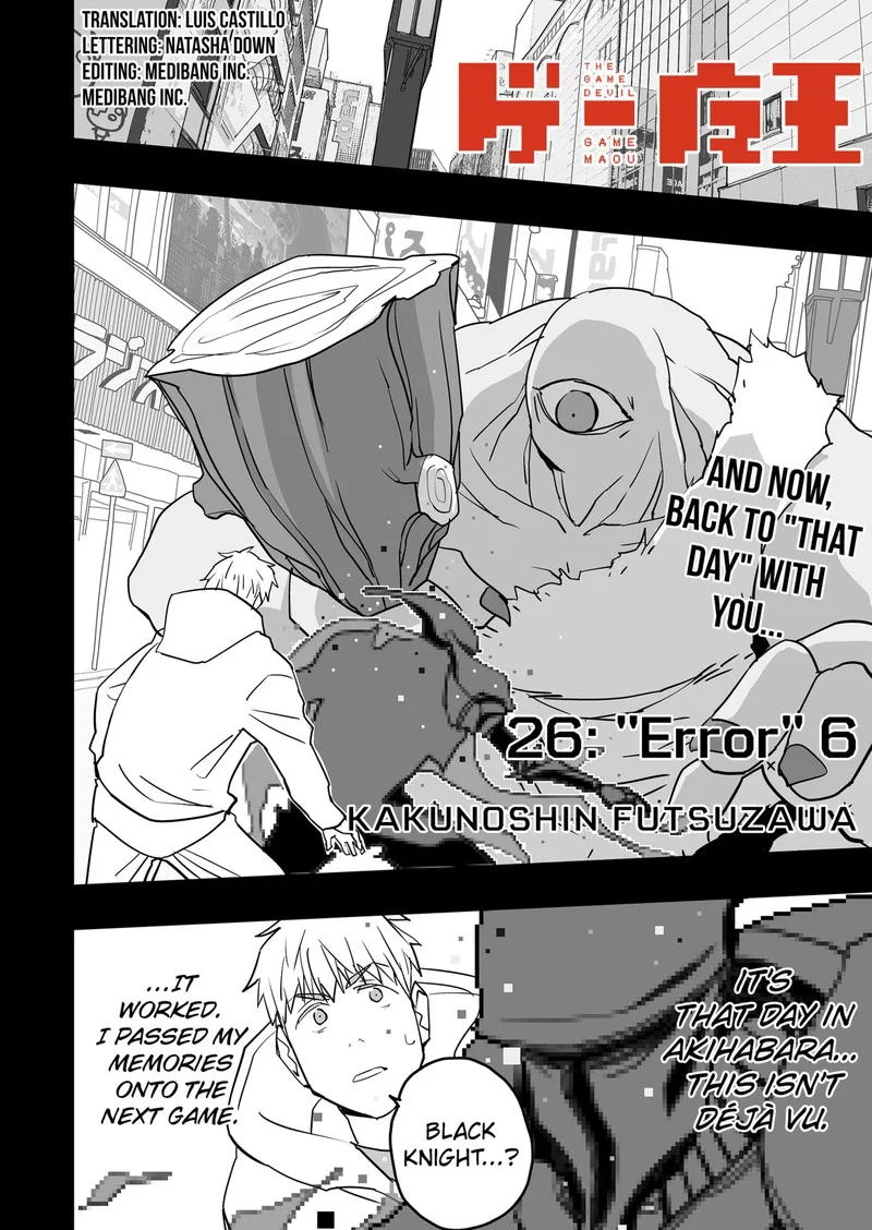 The Game Devil Chapter 26 page 2