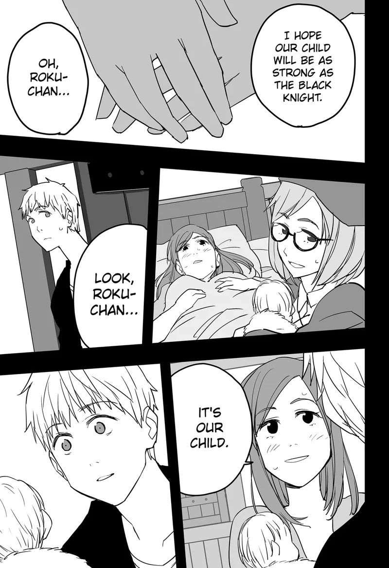 The Game Devil Chapter 26 page 21